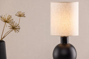 Mysterna Bordslampa, Svart