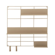 Osca Hylla, Beige
