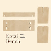 Kotai Sittbänk, Natur