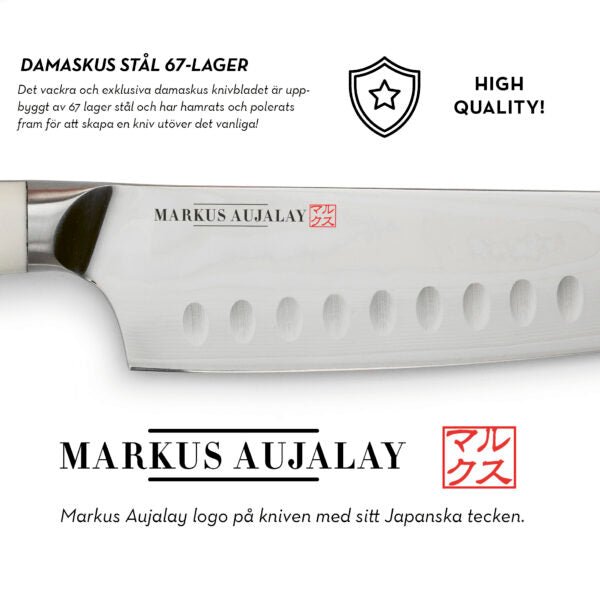 Markus Aujalay Kockkniv Japansk Damaskus 30cm - Azalea Home