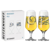 Ritzenhoff Brauchzeit Ölglas Pils 2 - p NO: 3 & 4 - Azalea Home